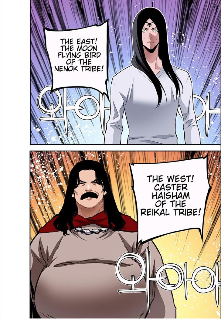 Blind Faith Descent Chapter 55 page 11 - Chapter 55