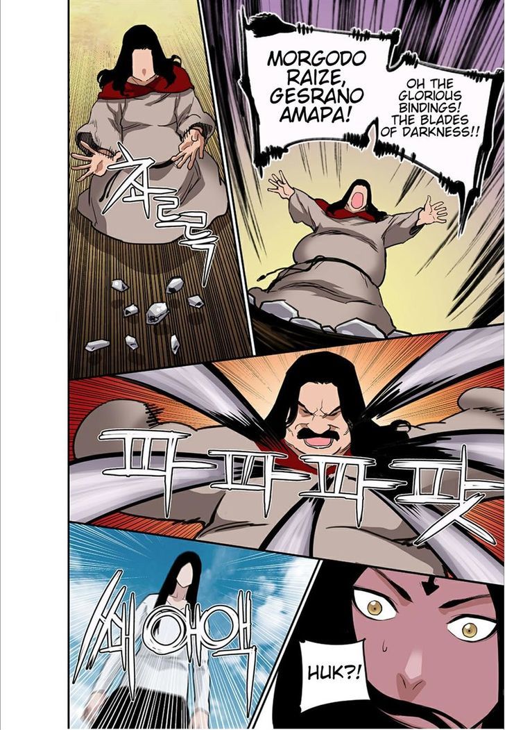 Blind Faith Descent Chapter 55 page 13 - Chapter 55