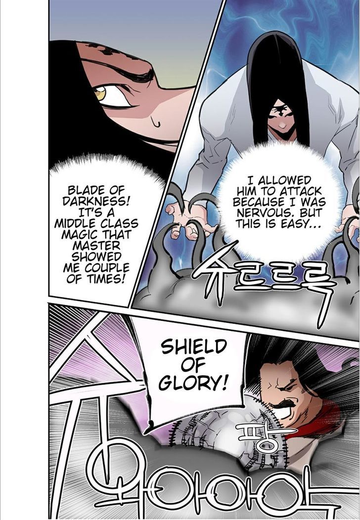 Blind Faith Descent Chapter 55 page 15 - Chapter 55