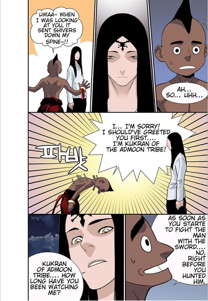 Blind Faith Descent Chapter 55 page 3 - Chapter 55