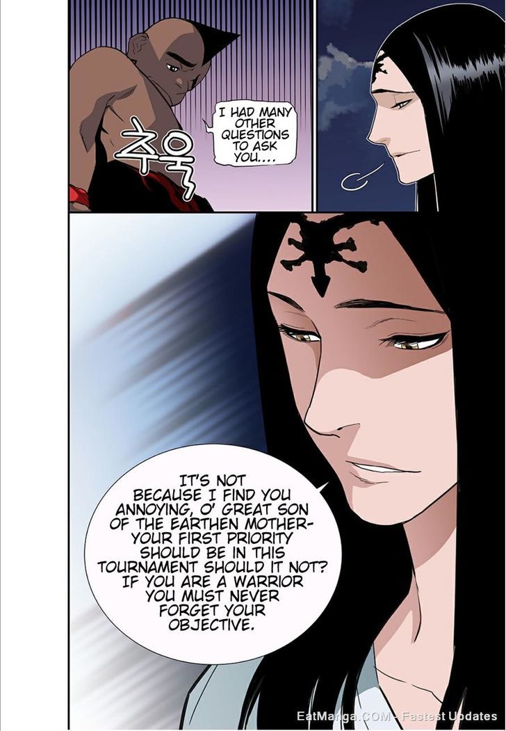 Blind Faith Descent Chapter 55 page 7 - Chapter 55