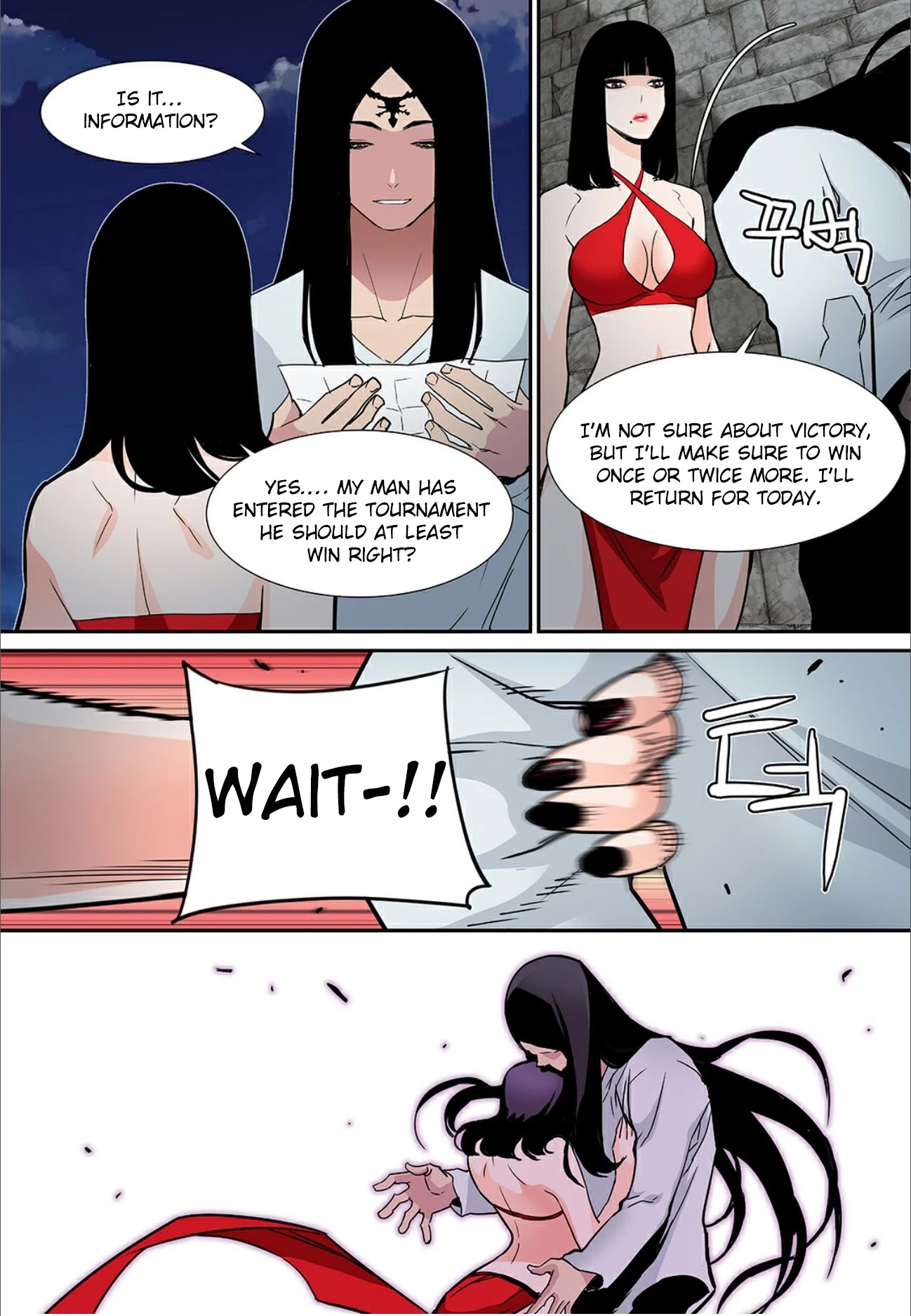 Blind Faith Descent Chapter 57 page 13 - Chapter 57
