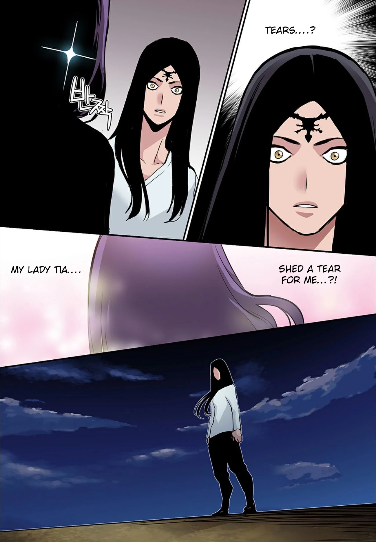 Blind Faith Descent Chapter 57 page 15 - Chapter 57