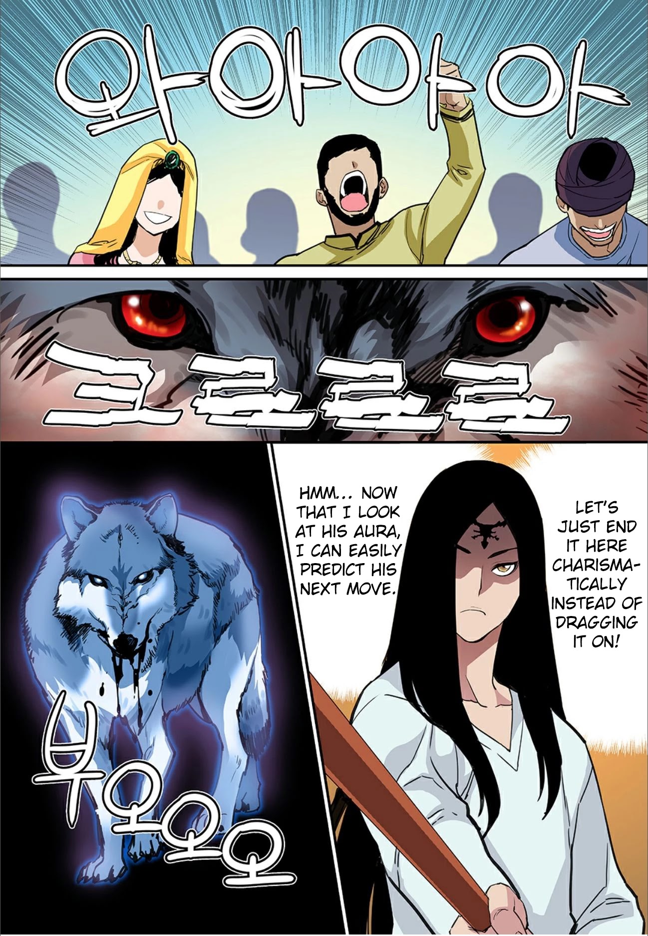 Blind Faith Descent Chapter 57 page 2 - Chapter 57