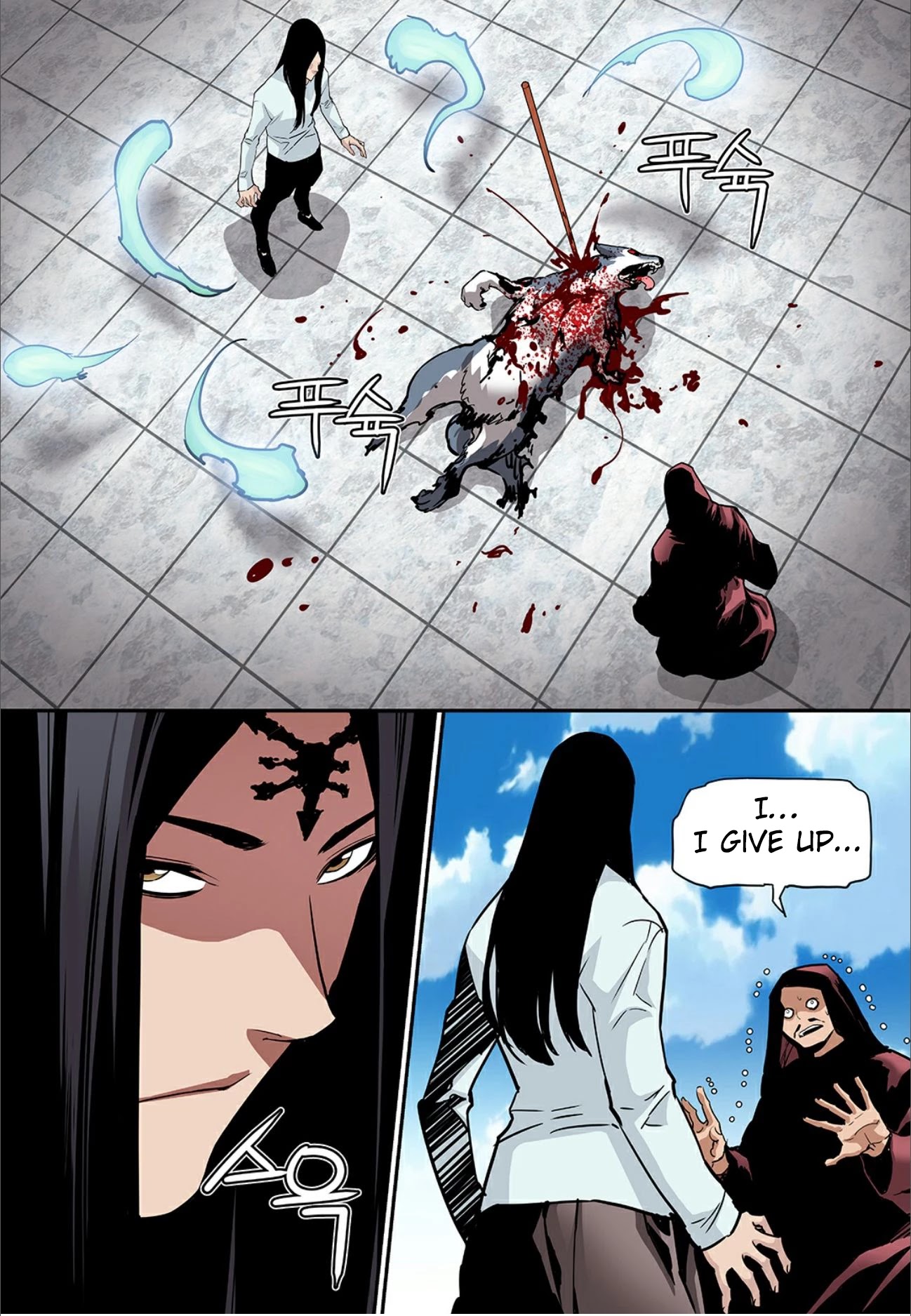Blind Faith Descent Chapter 57 page 6 - Chapter 57
