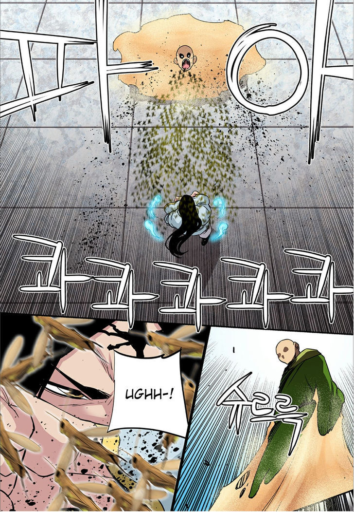 Blind Faith Descent Chapter 58 page 13 - Chapter 58