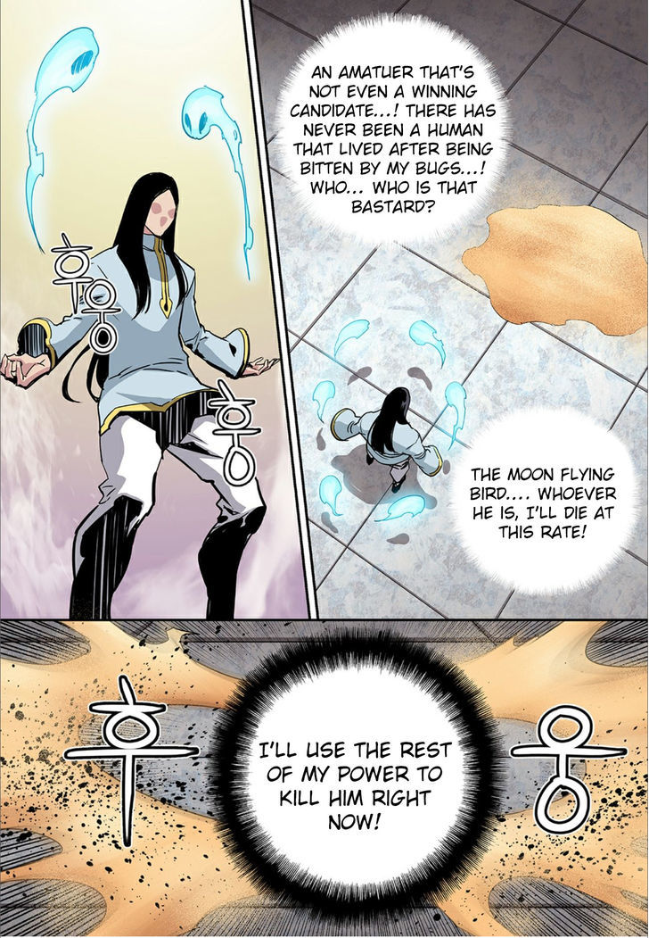 Blind Faith Descent Chapter 58 page 15 - Chapter 58