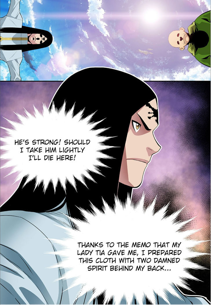 Blind Faith Descent Chapter 58 page 2 - Chapter 58