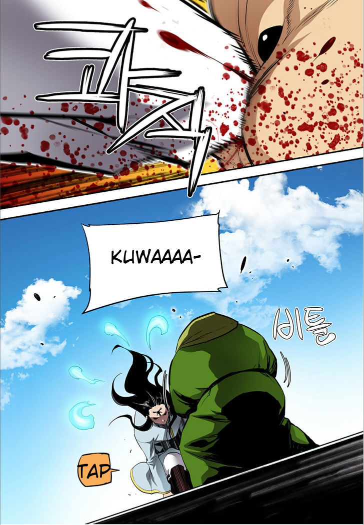 Blind Faith Descent Chapter 58 page 6 - Chapter 58