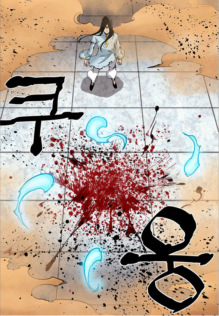 Blind Faith Descent Chapter 59 page 12 - Chapter 59