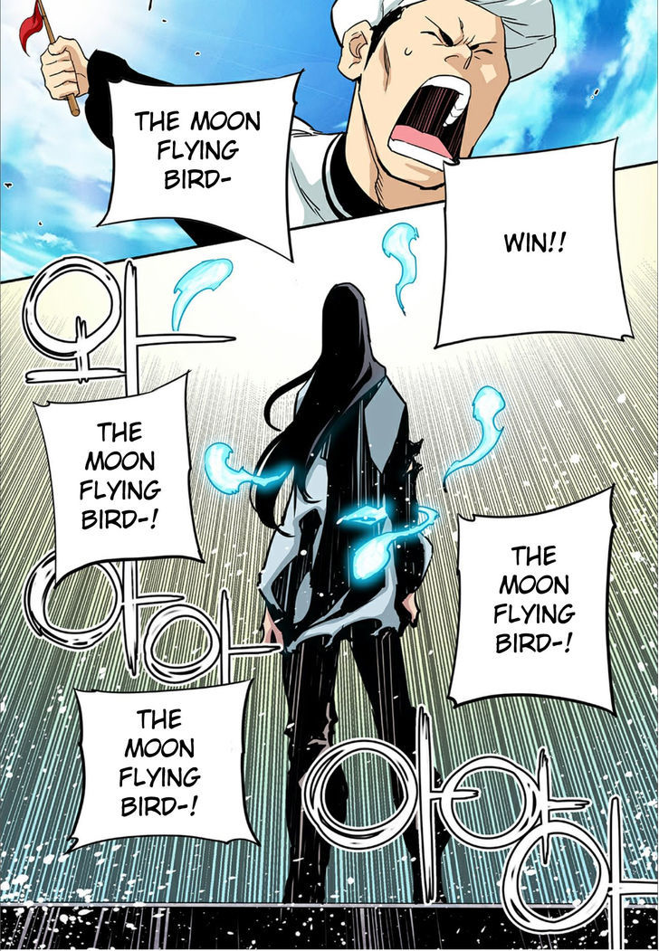 Blind Faith Descent Chapter 59 page 14 - Chapter 59