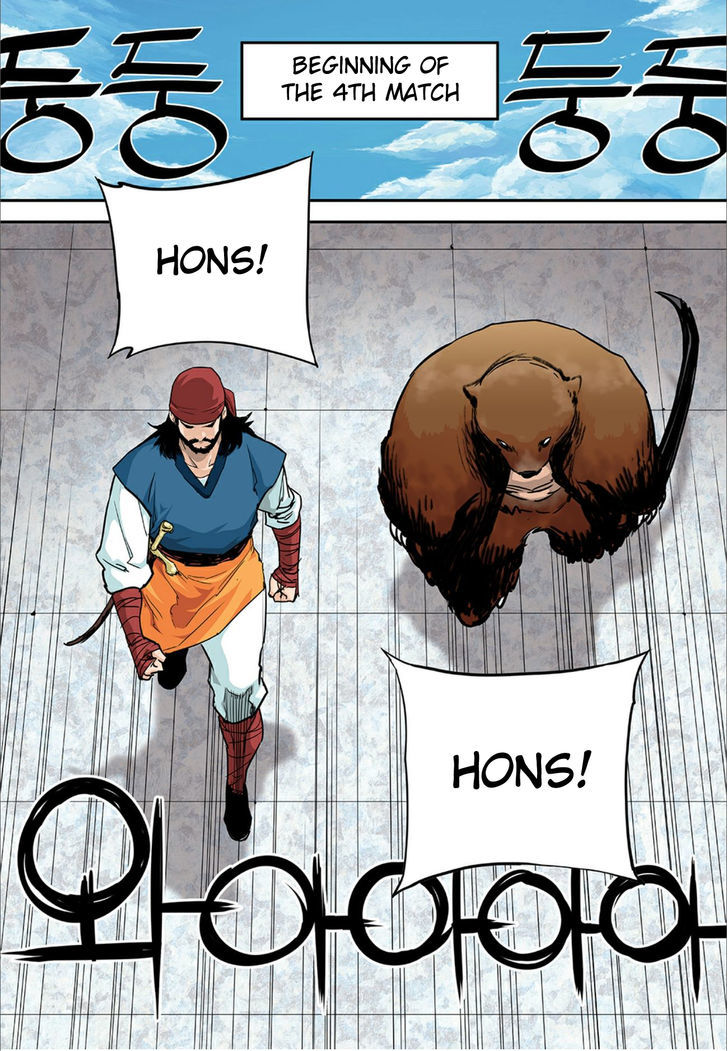 Blind Faith Descent Chapter 59 page 16 - Chapter 59