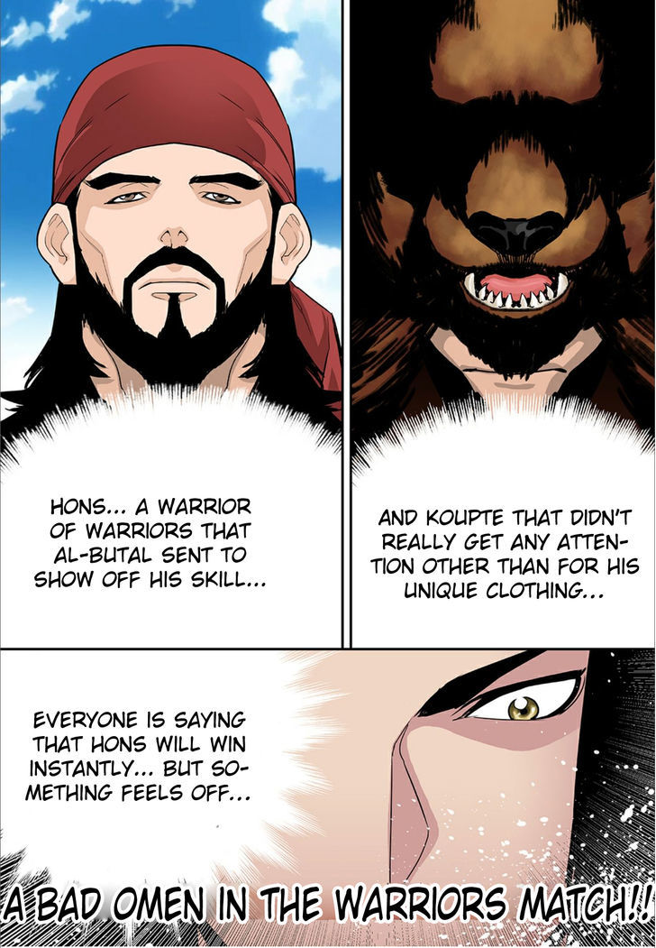 Blind Faith Descent Chapter 59 page 17 - Chapter 59
