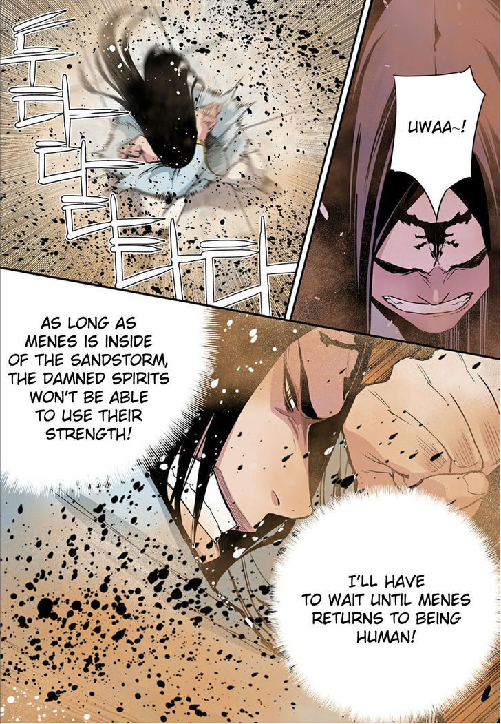 Blind Faith Descent Chapter 59 page 3 - Chapter 59