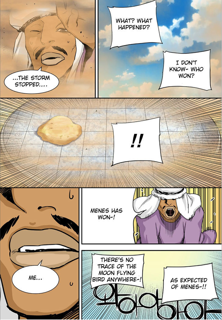 Blind Faith Descent Chapter 59 page 8 - Chapter 59