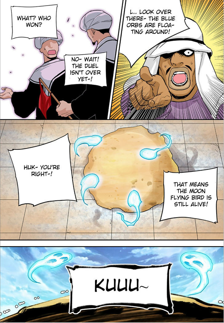 Blind Faith Descent Chapter 59 page 9 - Chapter 59