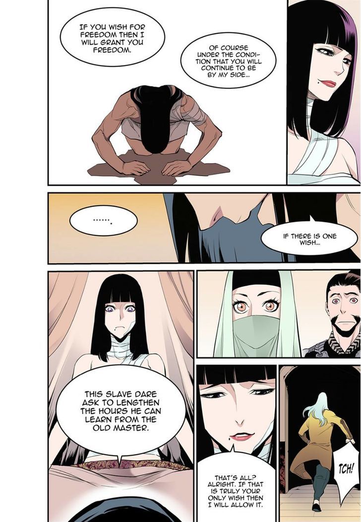 Blind Faith Descent Chapter 6 page 12 - Chapter 6