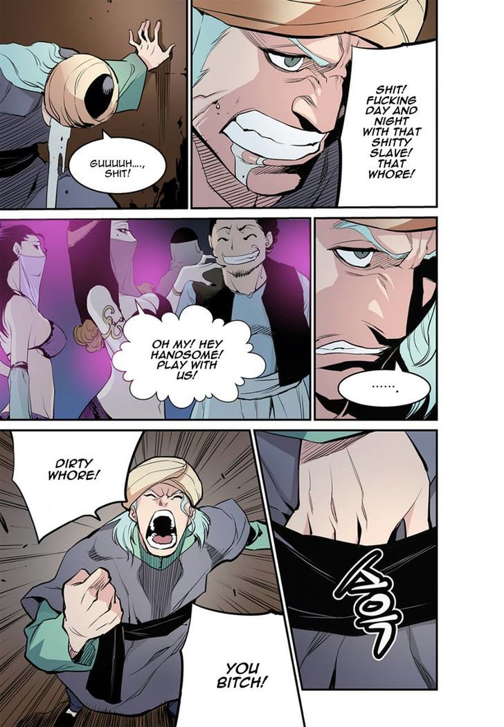 Blind Faith Descent Chapter 6 page 17 - Chapter 6