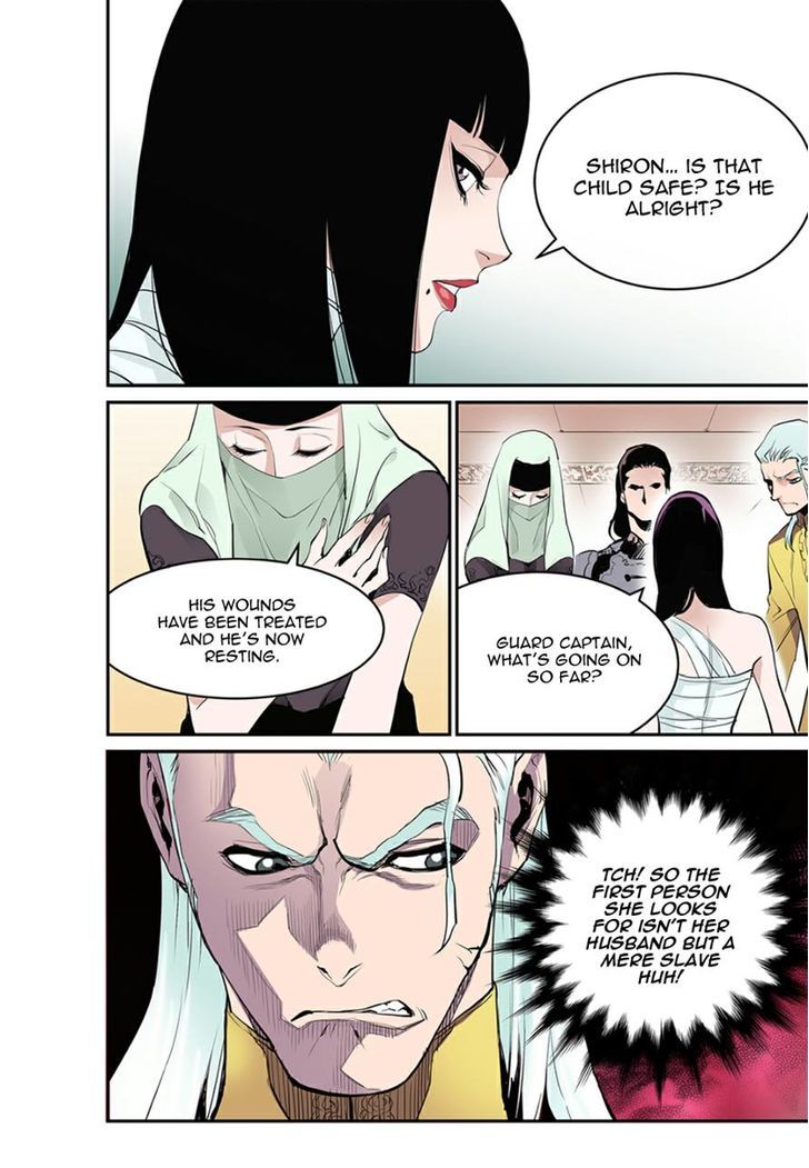 Blind Faith Descent Chapter 6 page 6 - Chapter 6