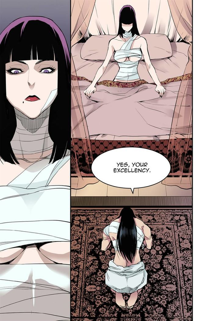 Blind Faith Descent Chapter 6 page 9 - Chapter 6