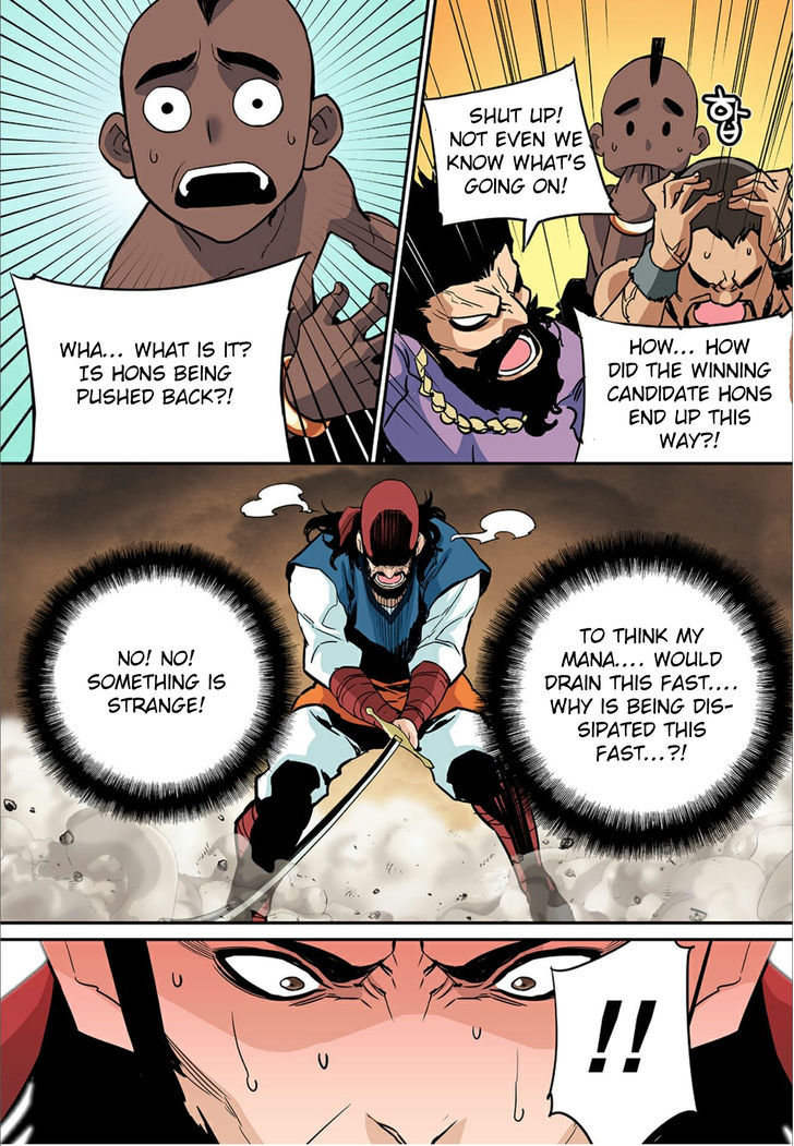 Blind Faith Descent Chapter 60 page 11 - Chapter 60