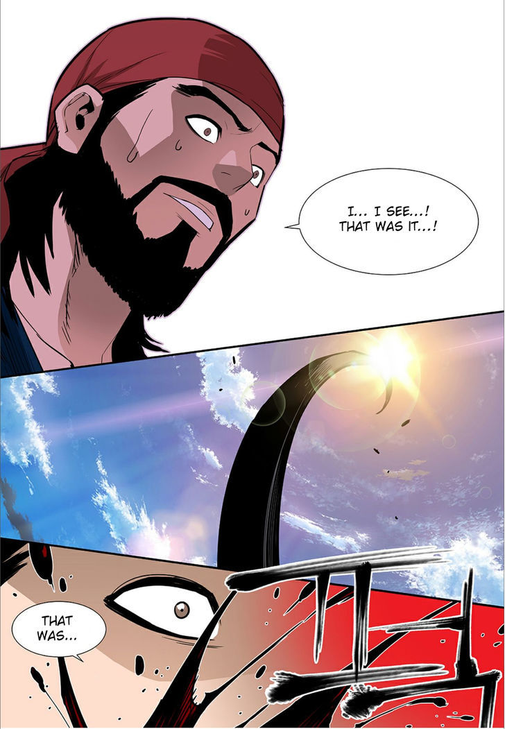 Blind Faith Descent Chapter 60 page 12 - Chapter 60