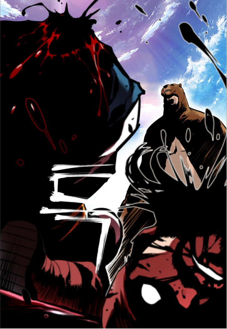 Blind Faith Descent Chapter 60 page 14 - Chapter 60