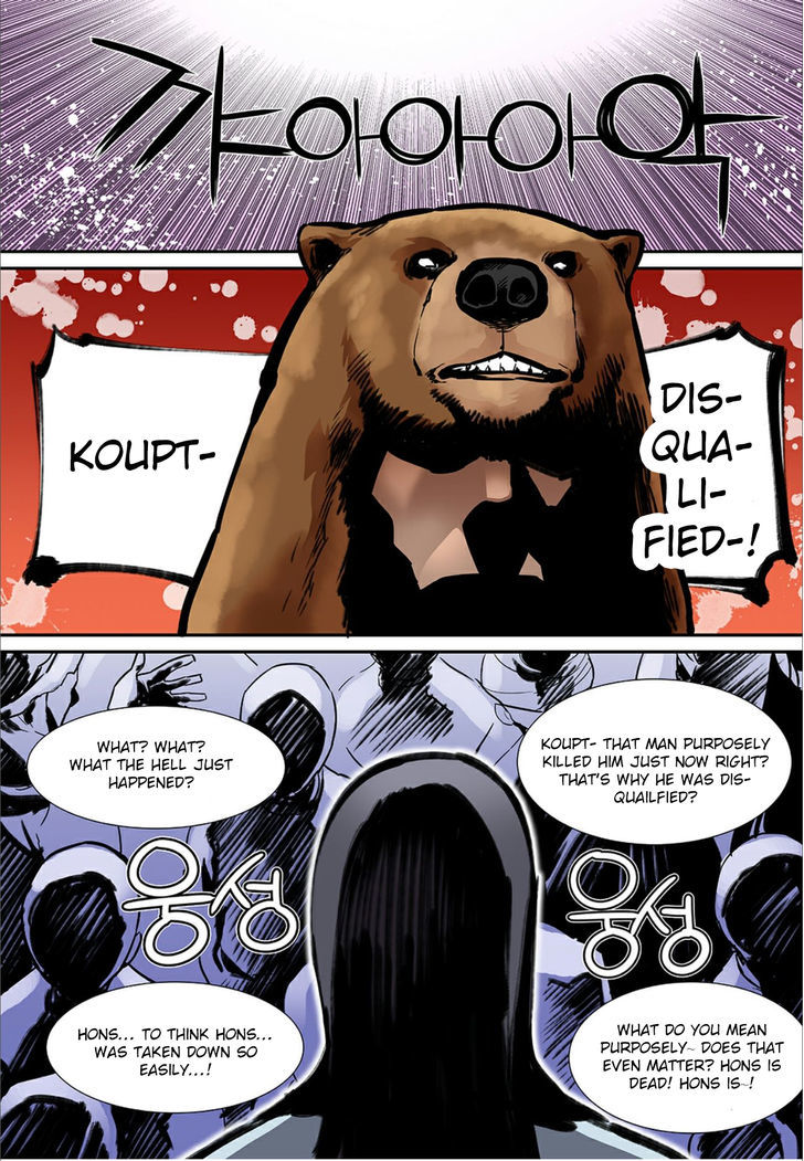 Blind Faith Descent Chapter 60 page 15 - Chapter 60