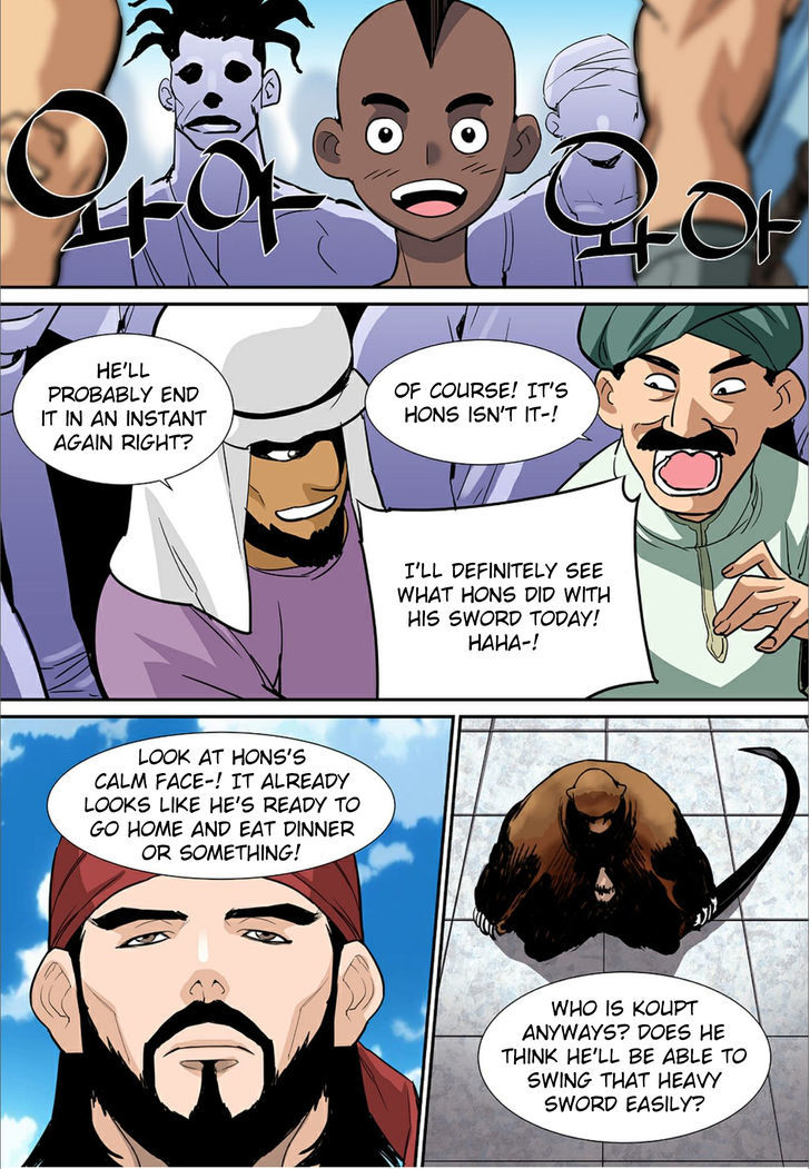Blind Faith Descent Chapter 60 page 2 - Chapter 60