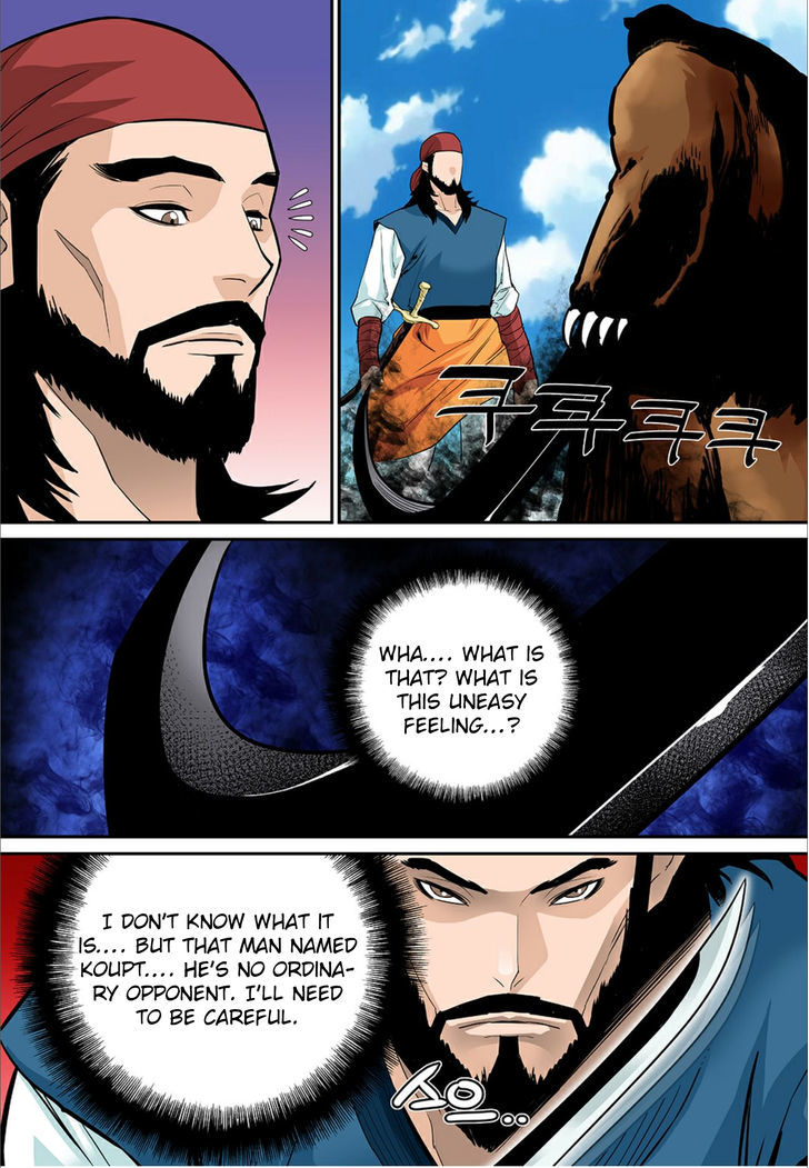 Blind Faith Descent Chapter 60 page 3 - Chapter 60