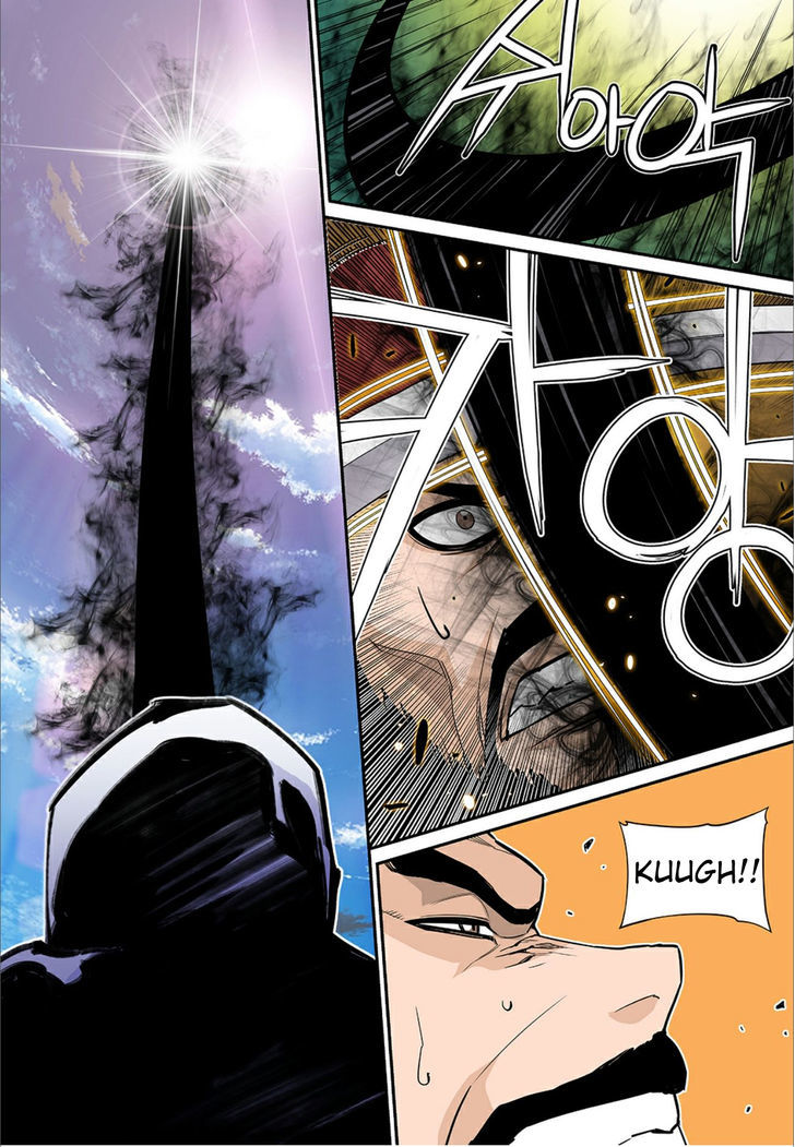 Blind Faith Descent Chapter 60 page 5 - Chapter 60