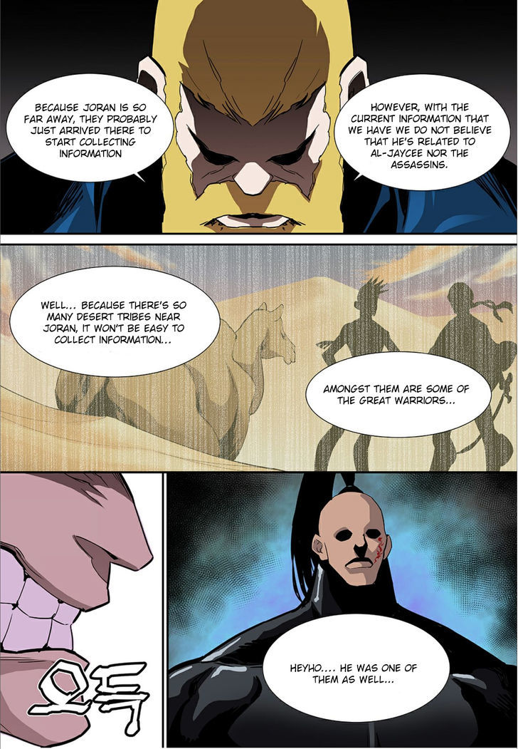 Blind Faith Descent Chapter 61 page 10 - Chapter 61
