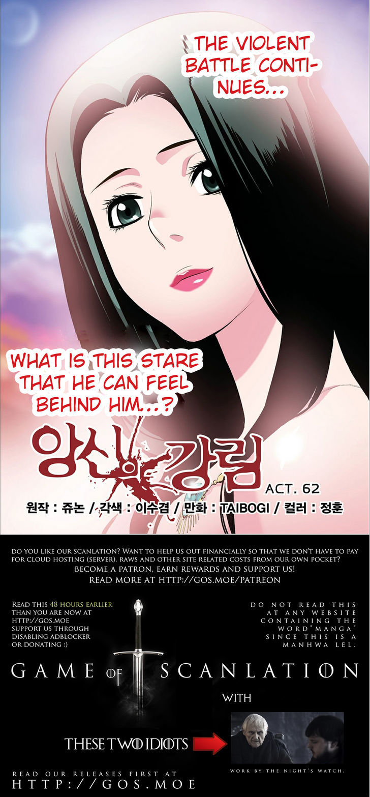 Blind Faith Descent Chapter 62 page 1 - Chapter 62