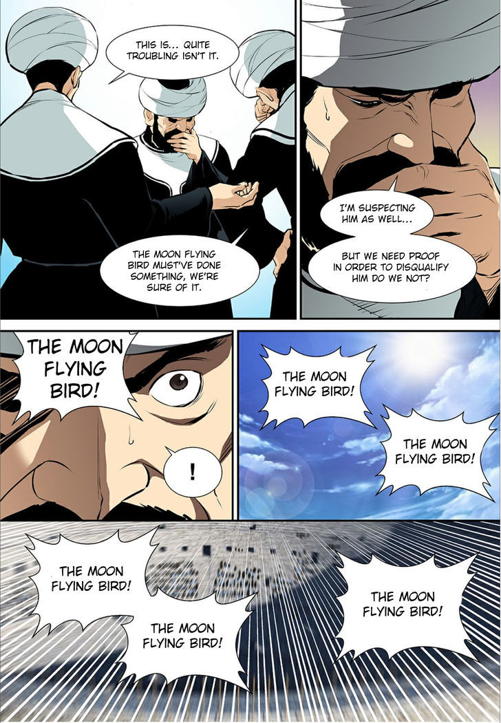 Blind Faith Descent Chapter 62 page 11 - Chapter 62