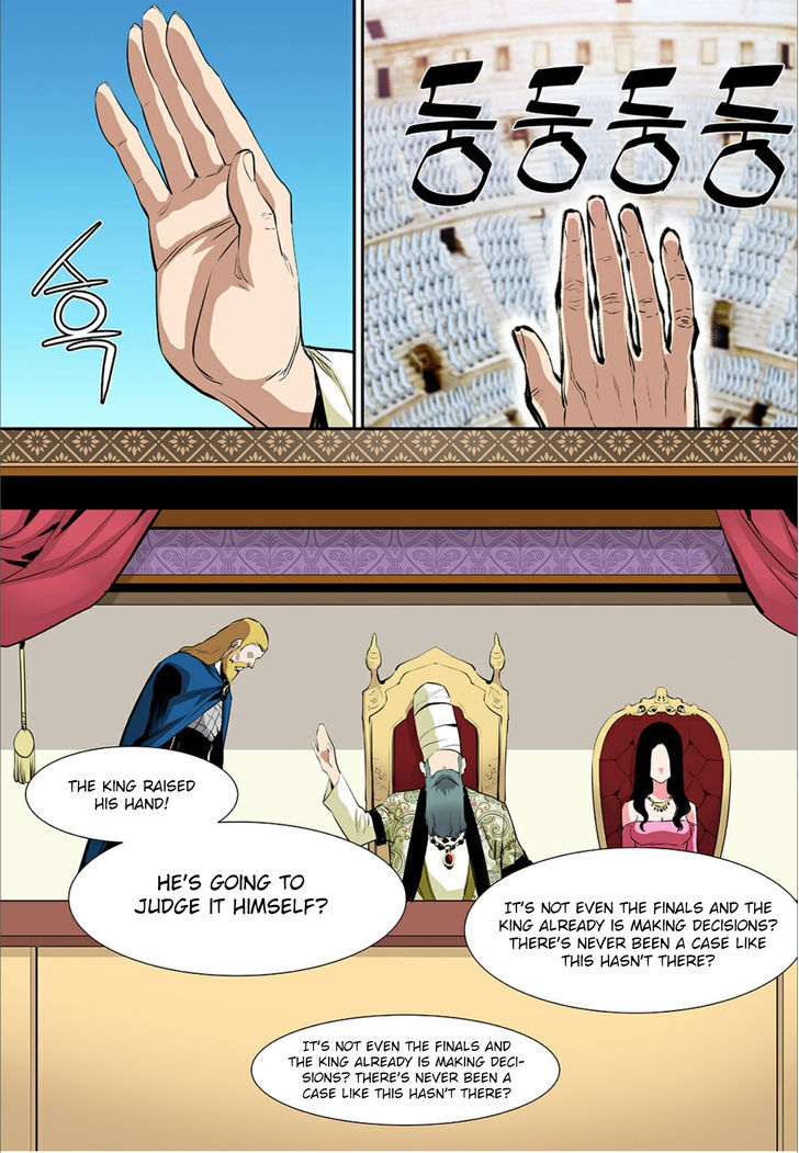 Blind Faith Descent Chapter 62 page 13 - Chapter 62