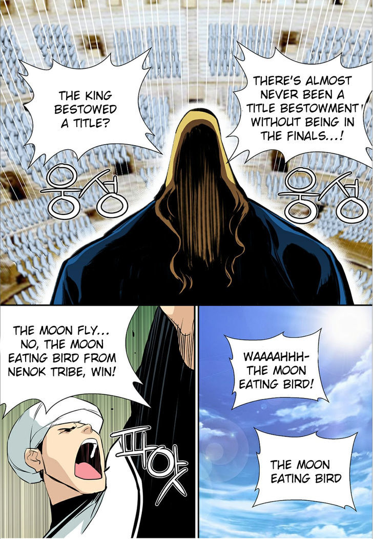 Blind Faith Descent Chapter 62 page 15 - Chapter 62