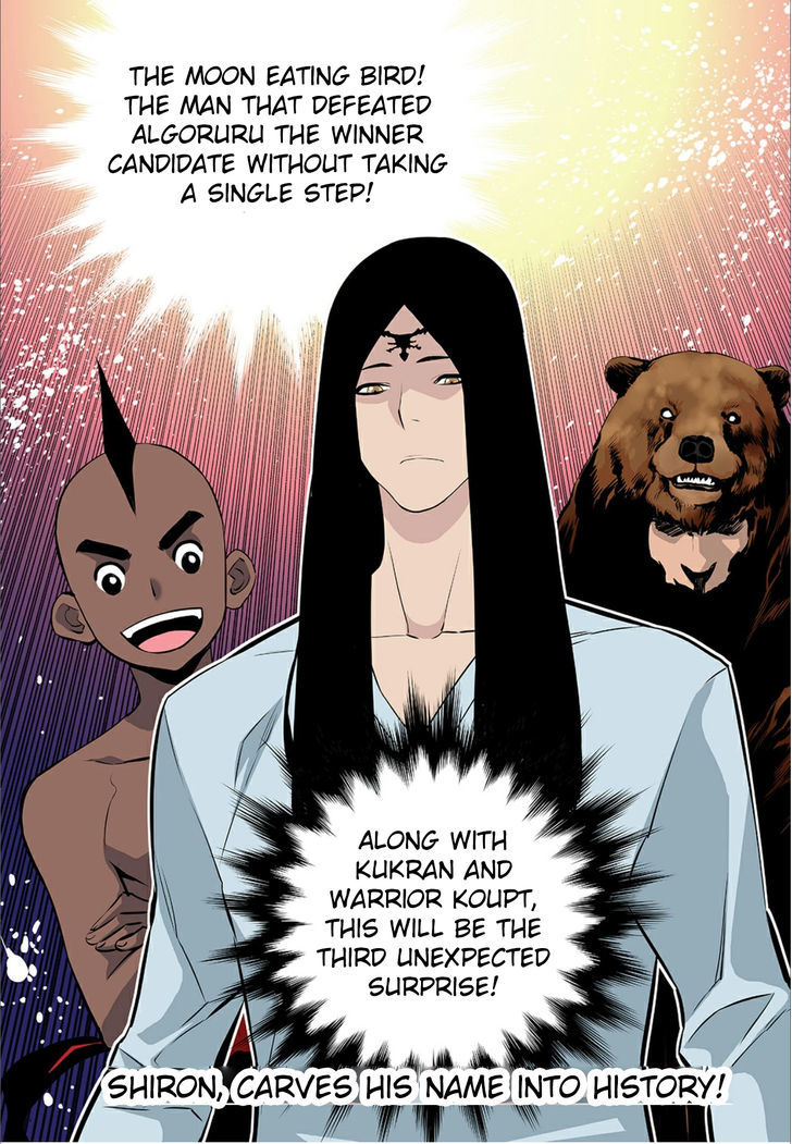 Blind Faith Descent Chapter 62 page 17 - Chapter 62