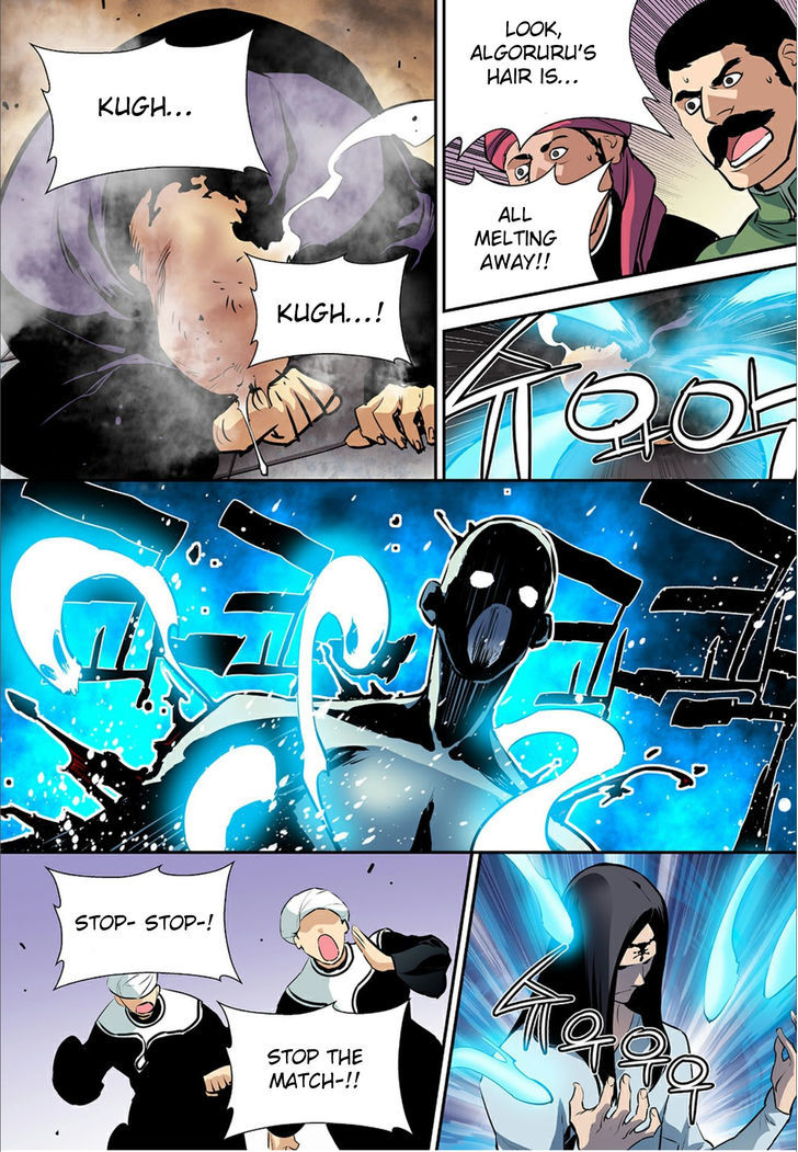 Blind Faith Descent Chapter 62 page 7 - Chapter 62