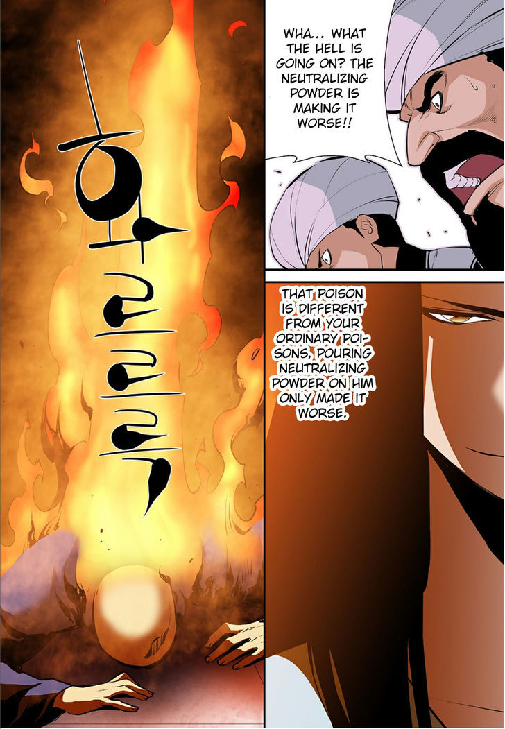 Blind Faith Descent Chapter 62 page 9 - Chapter 62