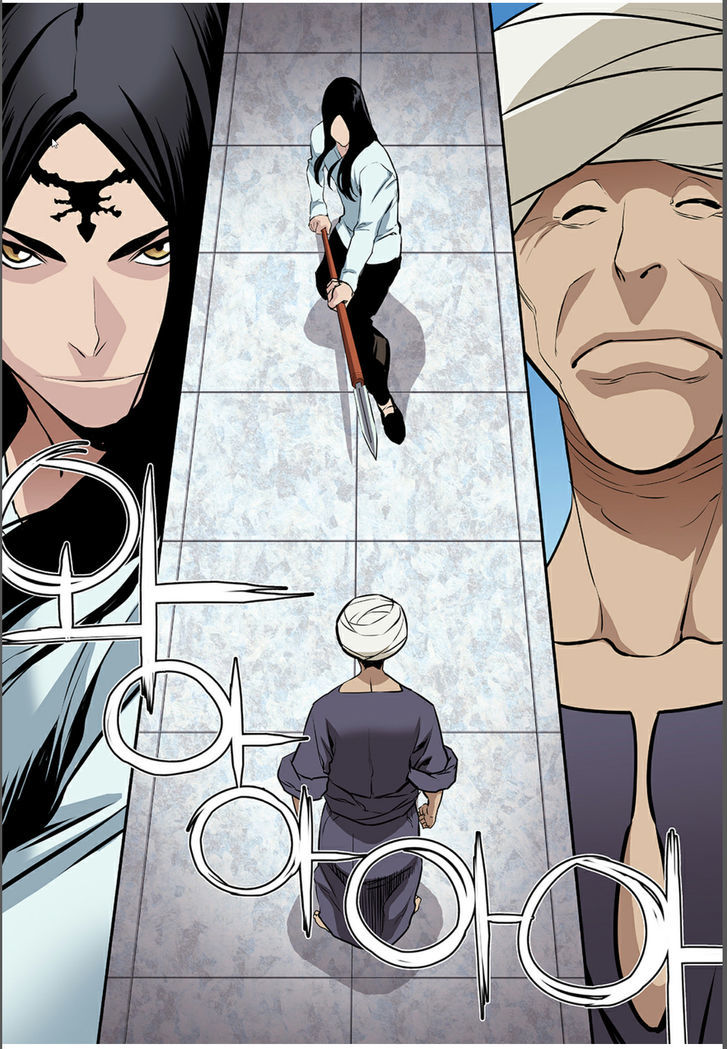 Blind Faith Descent Chapter 63 page 14 - Chapter 63