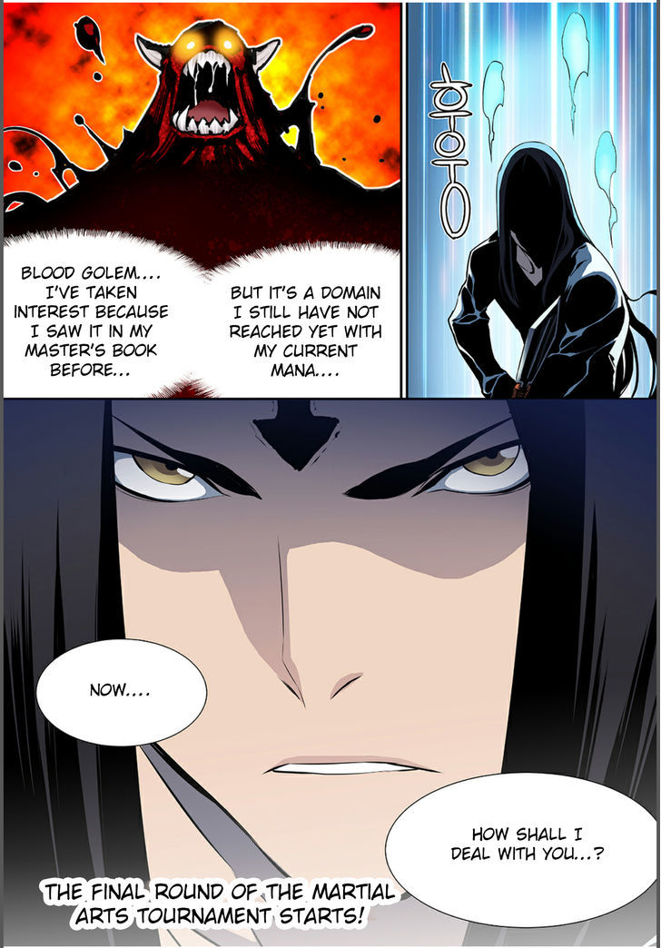 Blind Faith Descent Chapter 63 page 17 - Chapter 63