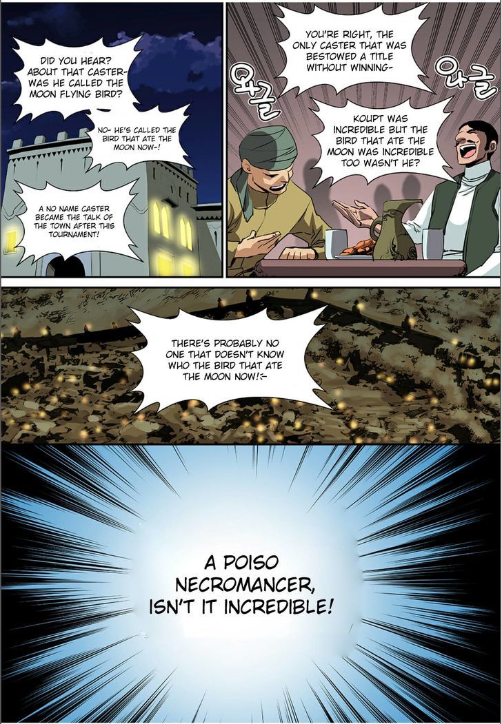 Blind Faith Descent Chapter 63 page 2 - Chapter 63