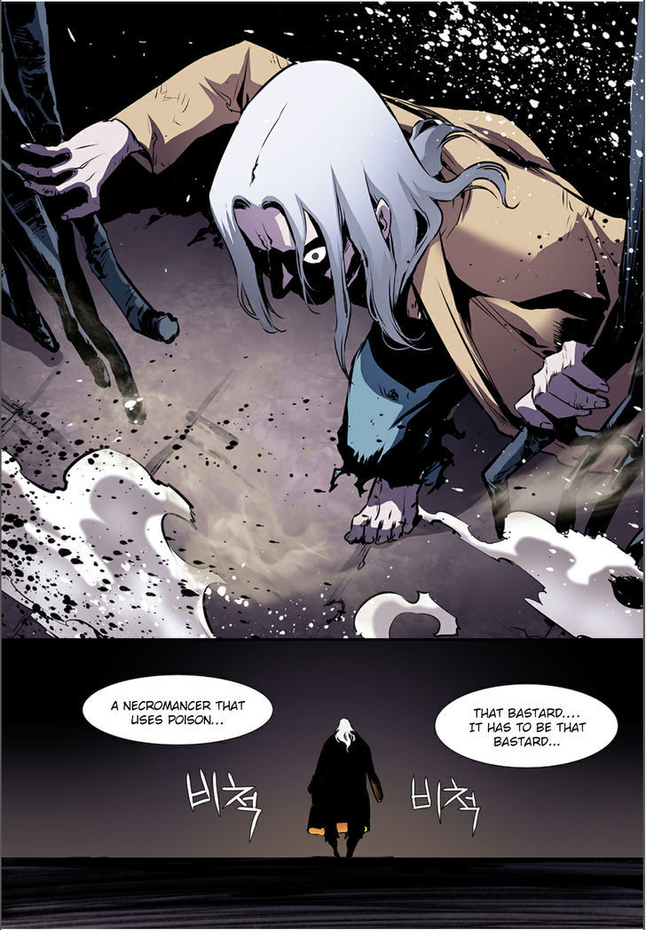 Blind Faith Descent Chapter 63 page 5 - Chapter 63