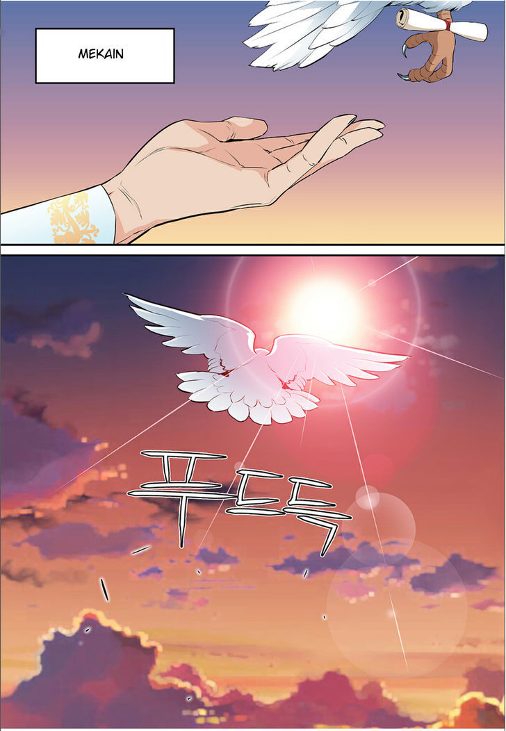 Blind Faith Descent Chapter 63 page 8 - Chapter 63