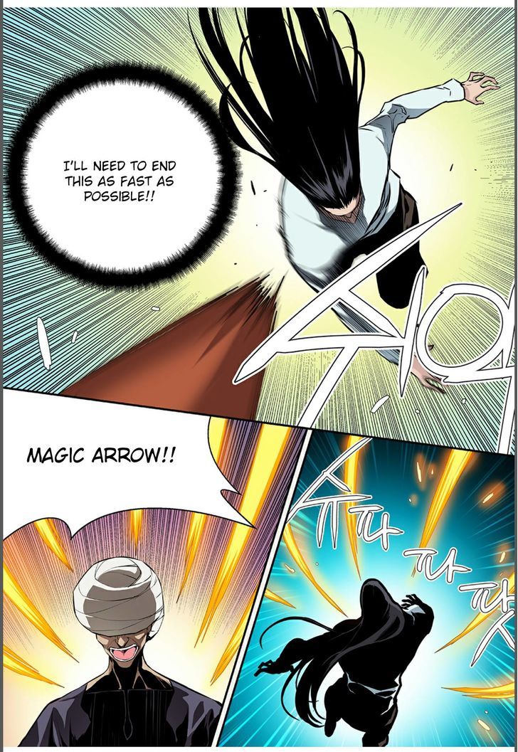 Blind Faith Descent Chapter 64 page 12 - Chapter 64