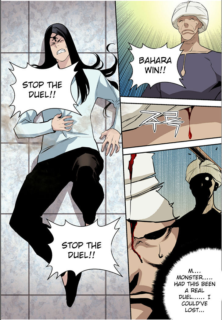 Blind Faith Descent Chapter 64 page 15 - Chapter 64