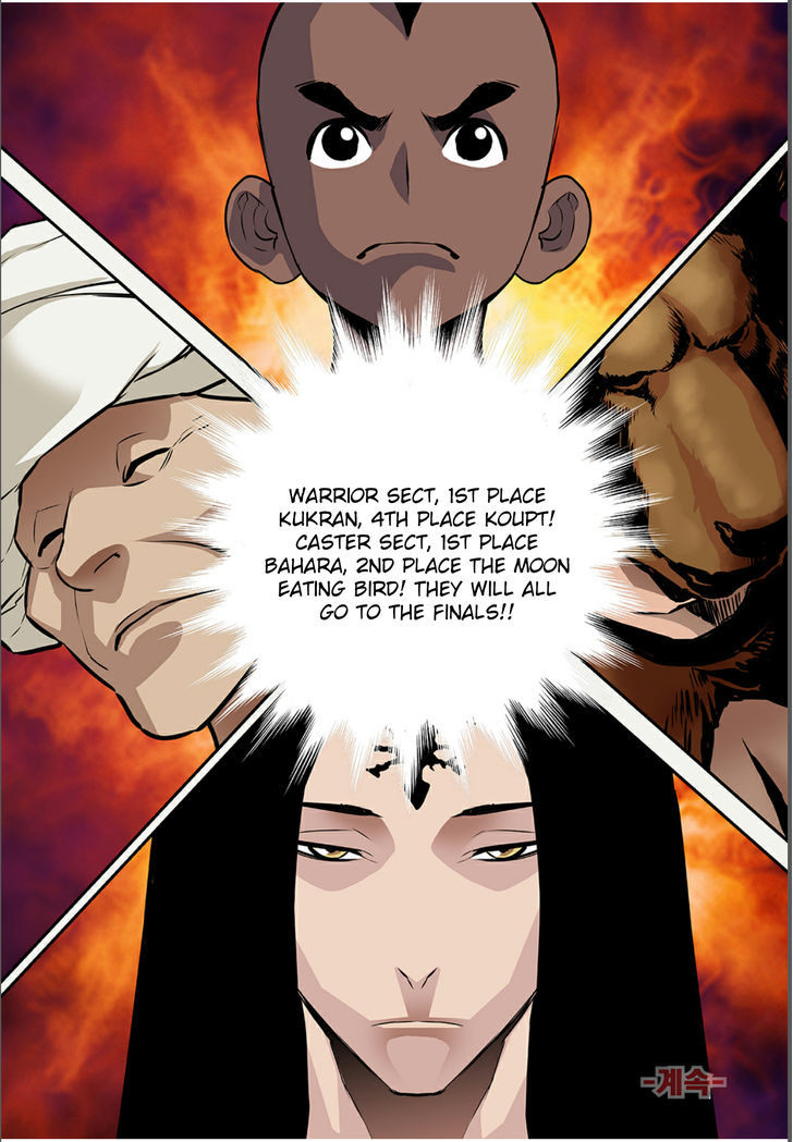 Blind Faith Descent Chapter 64 page 17 - Chapter 64