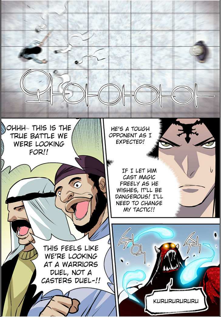 Blind Faith Descent Chapter 64 page 6 - Chapter 64