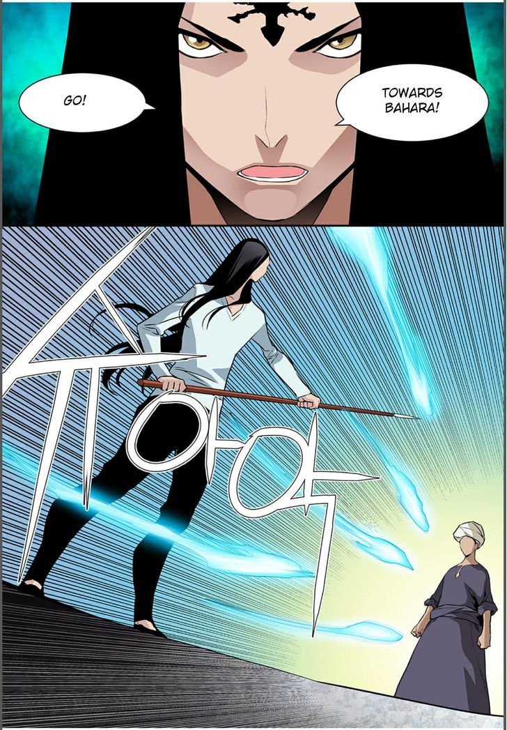 Blind Faith Descent Chapter 64 page 8 - Chapter 64