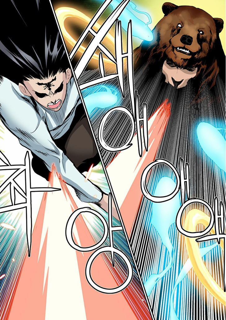 Blind Faith Descent Chapter 65 page 14 - Chapter 65